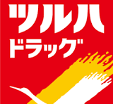 ツルハドラッグ